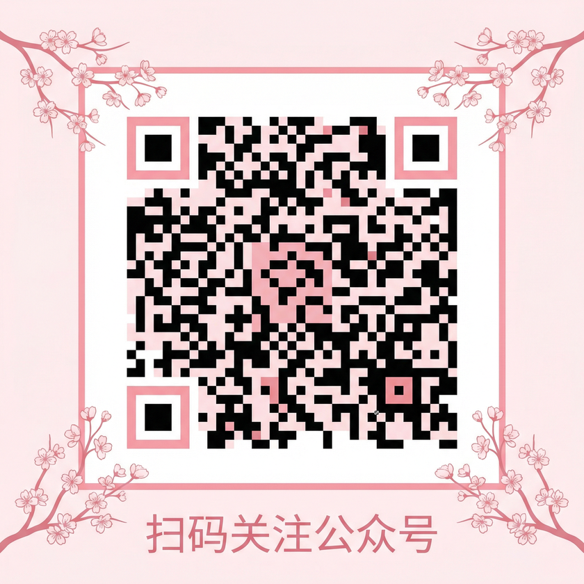 里番